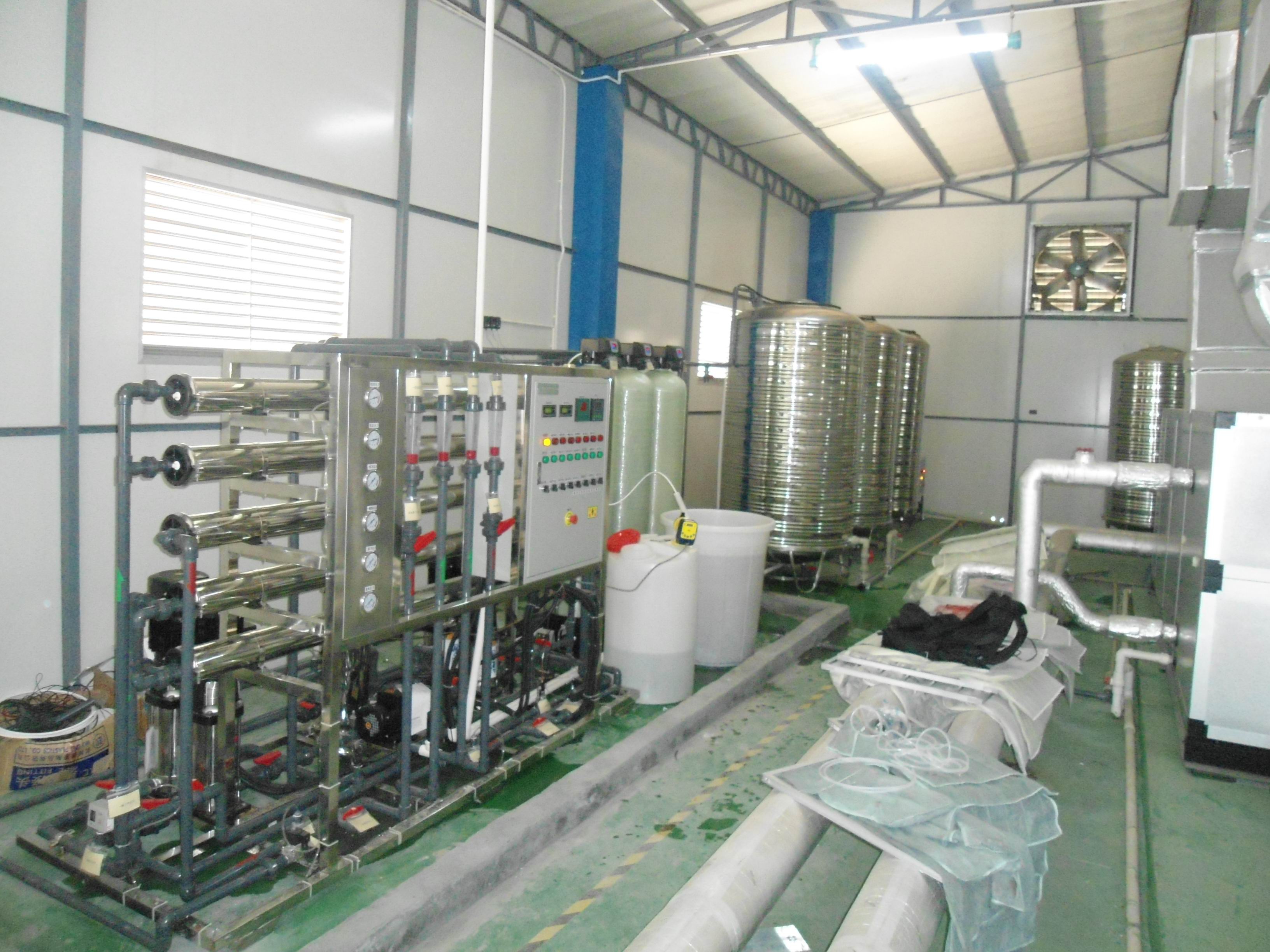 ����ף�R��˾�c���A����Դ�Ƽ����޹�˾��ӆ1T/H�p�����B͸��ˮ�O��