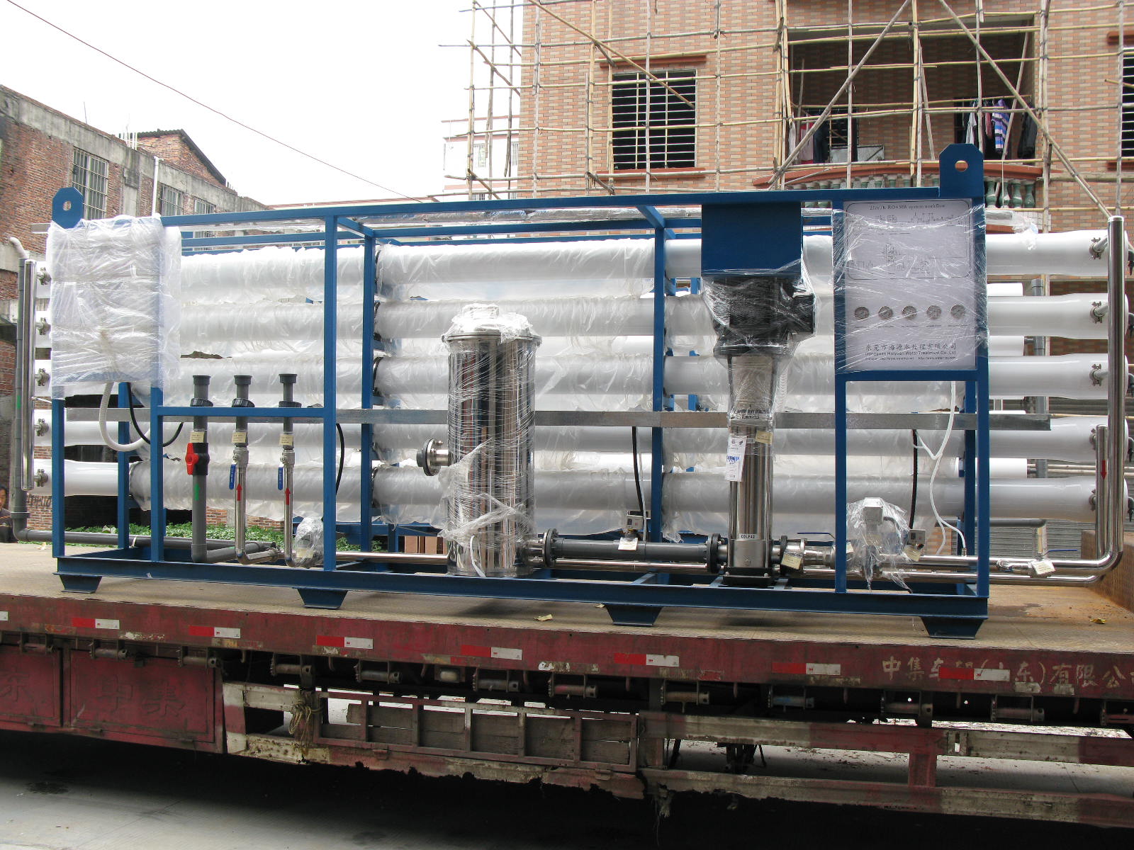 ����ף�R��˾2��ÿС�r25������ˮ�O�����Խ��