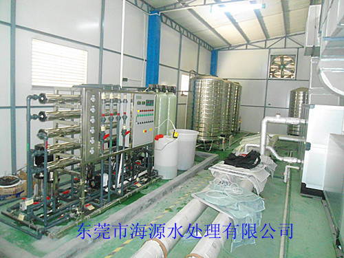 �|ݸ�к�Դˮ̎����˾2013�괺���ż�֪ͨ