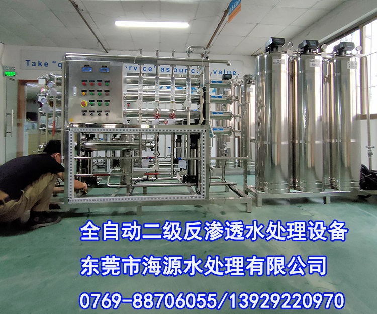 ϲ�R�� ��Դ�龒�����ֱ�ˮ�����ṩȫ���P䓷��B͸����ˮ��ˮ�C(j��)���_