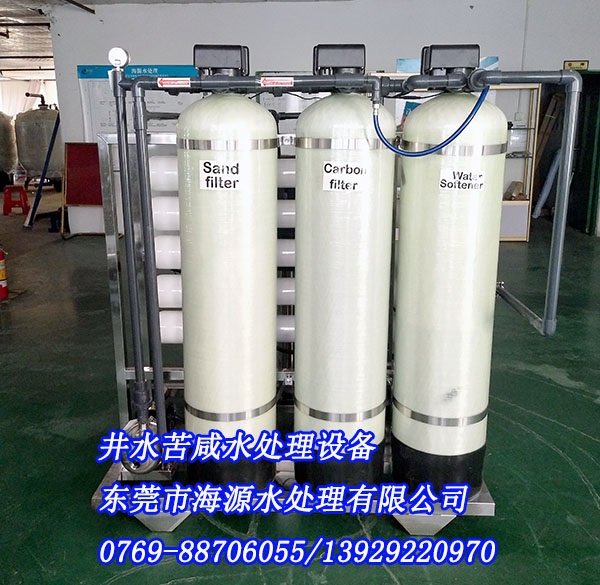 ϲ�R�����xĪɣ�ȿ˿����ٴ�ӆُ30000LPD��ˮ����ˮ̎���O(sh��)��