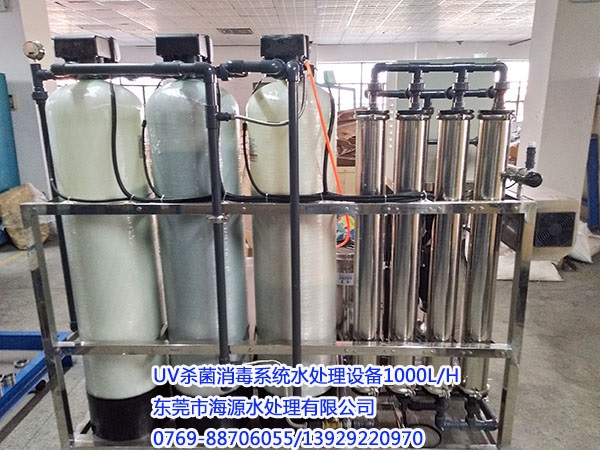 ϲ�R��Ҳ�T�����ږ|ݸ��Դӆُ(g��u)��UV��������ϵ�y(t��ng)ˮ̎���O(sh��)��1000L/Hһ�_(t��i)