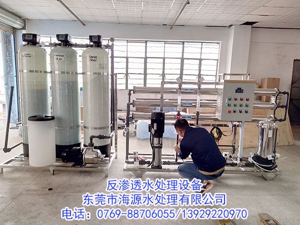 ϲ�R����϶ࠖ�����ږ|ݸ��Դӆُ(g��u)���B͸��ˮ̎���O(sh��)��1500L/H