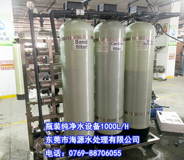 ϲ�R�����������ږ|ݸ��Դˮ̎��ӆُ(g��u)ƿ�b����ˮ�O(sh��)�������������һ�_(t��i)