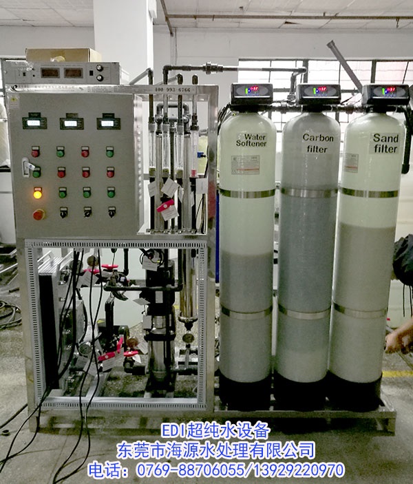 ϲ�R���ͻ�˹̹�ږ|ݸ��Դˮ̎��ӆُ(g��u)늳��ИI(y��)edi����ˮ̎���O(sh��)��