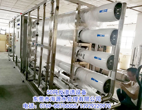 ϲ�R�����������ӆُ(g��u)50��/С�r(sh��)���B͸�O(sh��)�����r(n��ng)��(ch��ng)�r(n��ng)�I(y��)�����ˮ