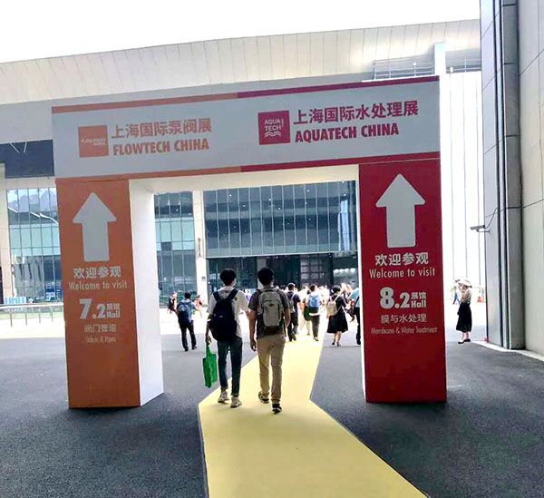 ף�R��2020���ʮ�����Ϻ���(gu��)�Hˮ̎��չ�[��(hu��)��s�M(j��n)��