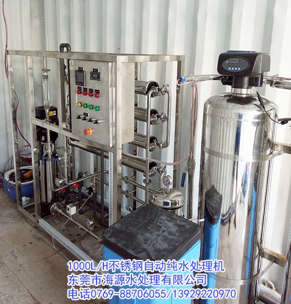 ϲ�R���Ĵ���������ӆُ1000��/С�r���b�䷴�B͸����ˮ̎���O��