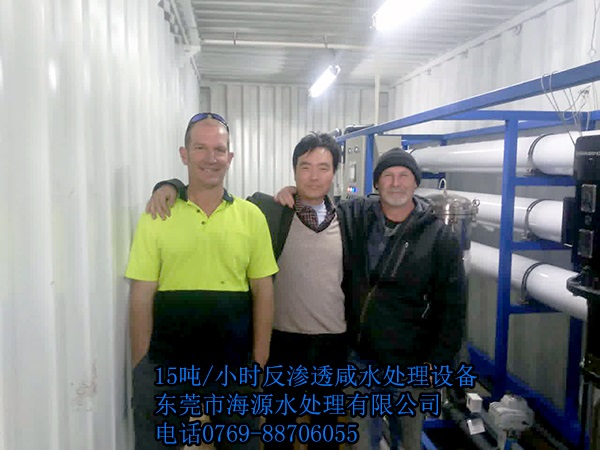 ϲ�R���Ĵ���������ӆُ15��/С�r��ȷ��B͸���}ˮ̎���O�伯�b��ʽ