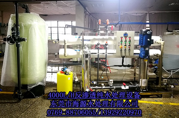 ϲ�R�����R�����ӆُ4000L/H���B͸ˮ̎���O���������ˮ