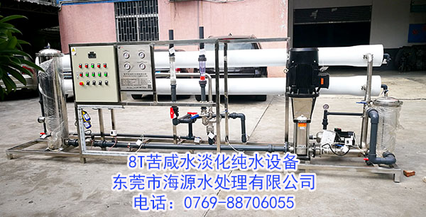 ϲ�R��8000L/H ro���B͸ˮ̎���O���b�M2�������؛