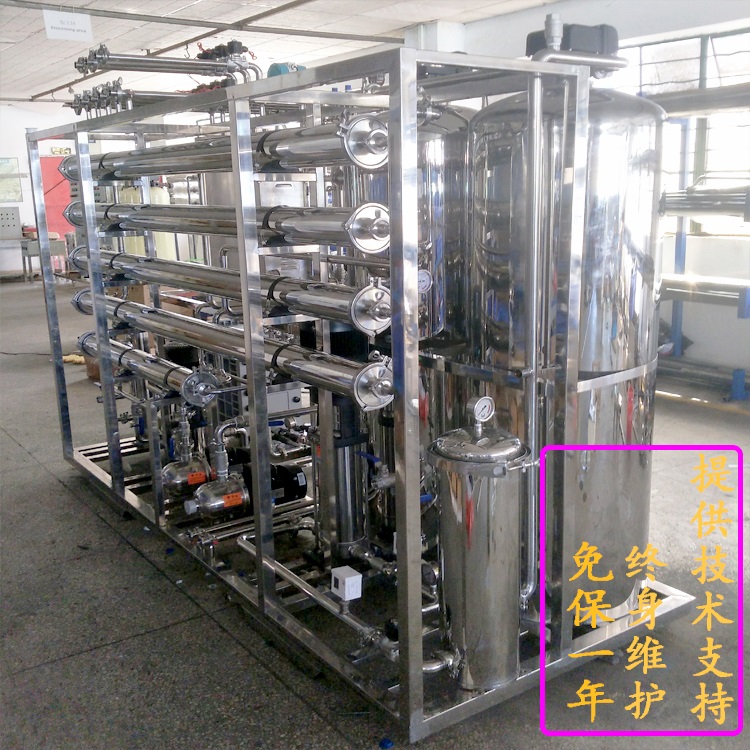 ���P��ԄӼ���ˮ�O���������