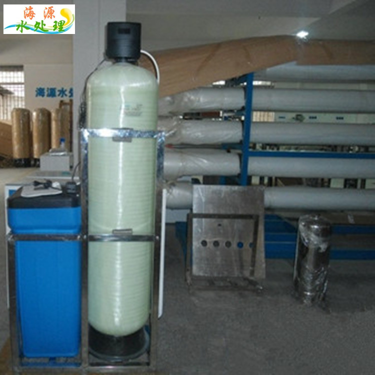 ȫ�Ԅ�ܛˮ��ԭ�������c����̖��B