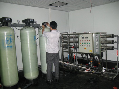 ��˾����ݝh������ۣ�������z�ṩ��ˮ�C