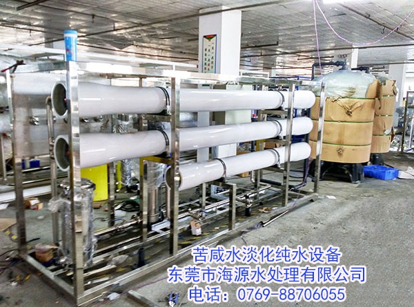 ���R��Դ�cɳ�ؿ͑�24���O(sh��)���(xi��ng)Ŀ�A�M���