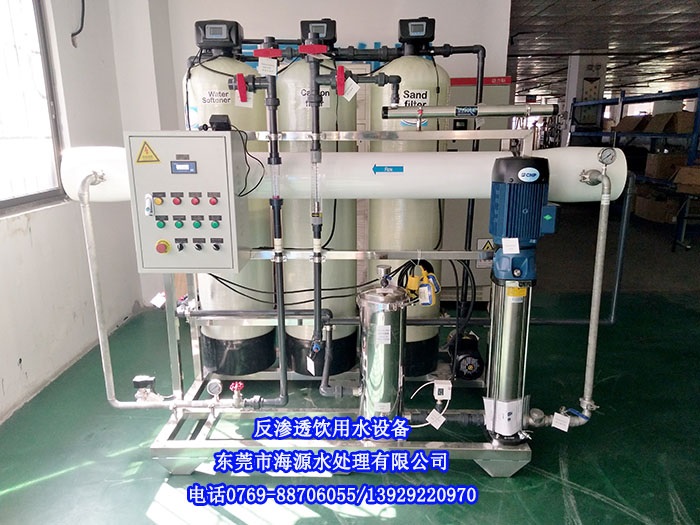 ϲ�R��2�����B͸�O(sh��)�����၆�����ṩ�������ˮ