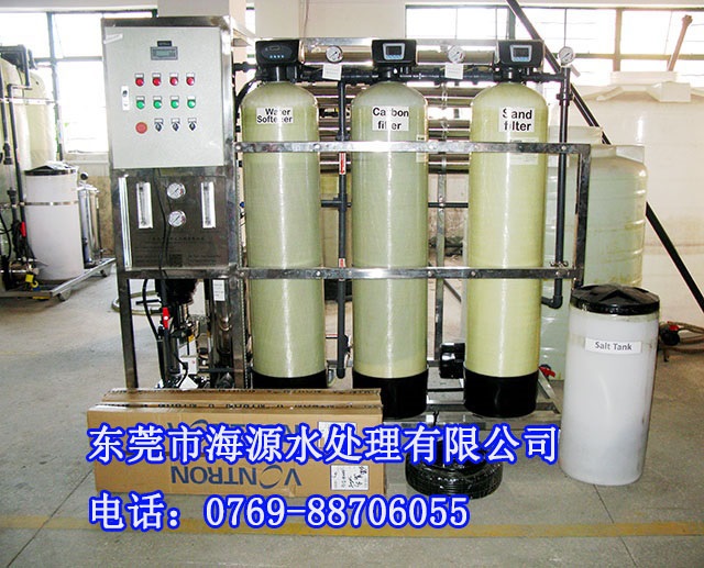 ϲ�R��Ro���B͸����ˮ�C(j��)1��/С�r(sh��)���n��(gu��)�����ṩͰ���bˮ���u