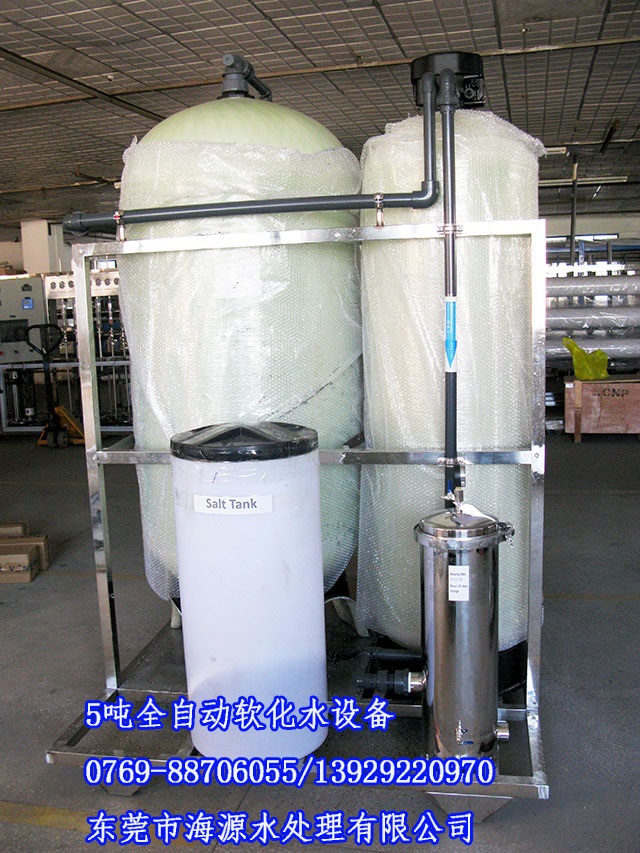 ϲ�R���n��(gu��)�����ں�Դ�I偠tȫ�Ԅ�(d��ng)ܛ��ˮ̎���O(sh��)��һ�_(t��i)