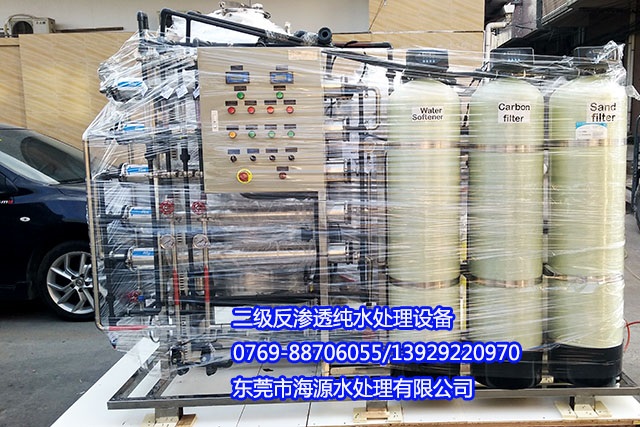 ϲ�R����Դ��˹���m�������ṩ��ˎ���B͸����ˮ�O(sh��)��