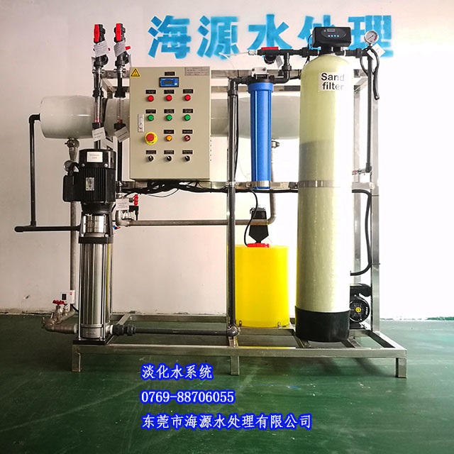 ϲ�R����Դ���ý��ṩ����ˮϵ�y(t��ng)����(d��ng)?sh��)ؾ������ˮ���r(n��ng)�I(y��)ˮ�����߲˰l(f��)չ