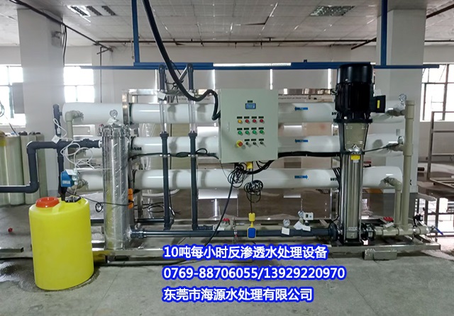 ϲ�R��10��ÿС�r(sh��)���I(y��)���B͸��ˮ̎���O(sh��)�������ȁ��Ñ��ں�Դӆُ(g��u)