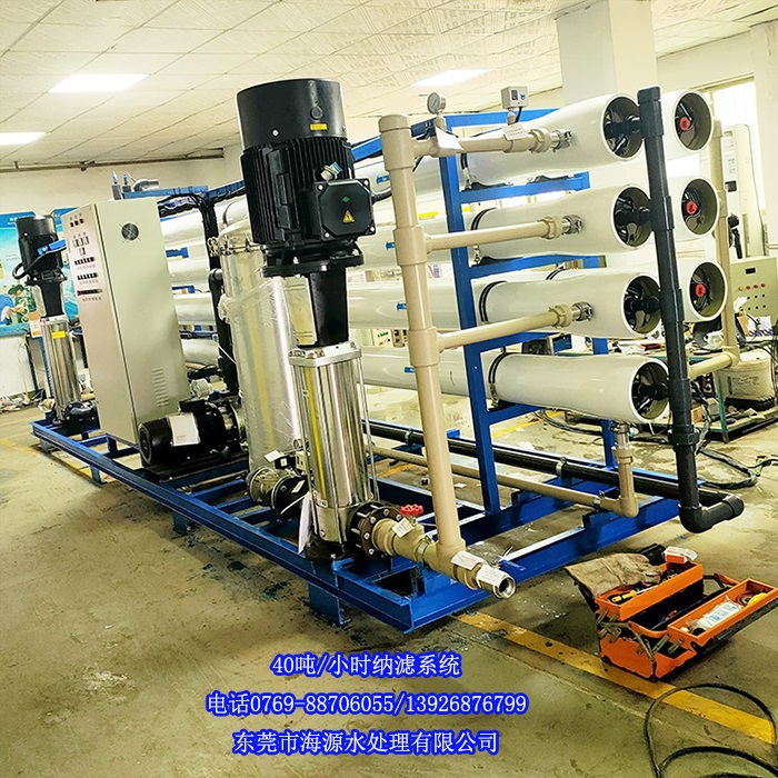 ϲ�R�����ֿ���40��/С�rӡȾ�Uˮ̎�������O(sh��)���ں�Դُ�I