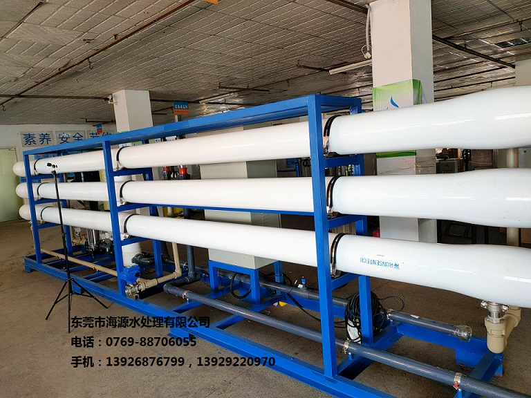 ϲӍ������������p������ӆُ���B͸ˮ̎���O�������r�������Bֳ�I�lչ