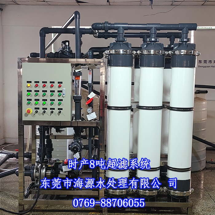 ϲ�R���r�a8��ȫ�Ԅ��пճ��V�VȪˮ�O�����a���