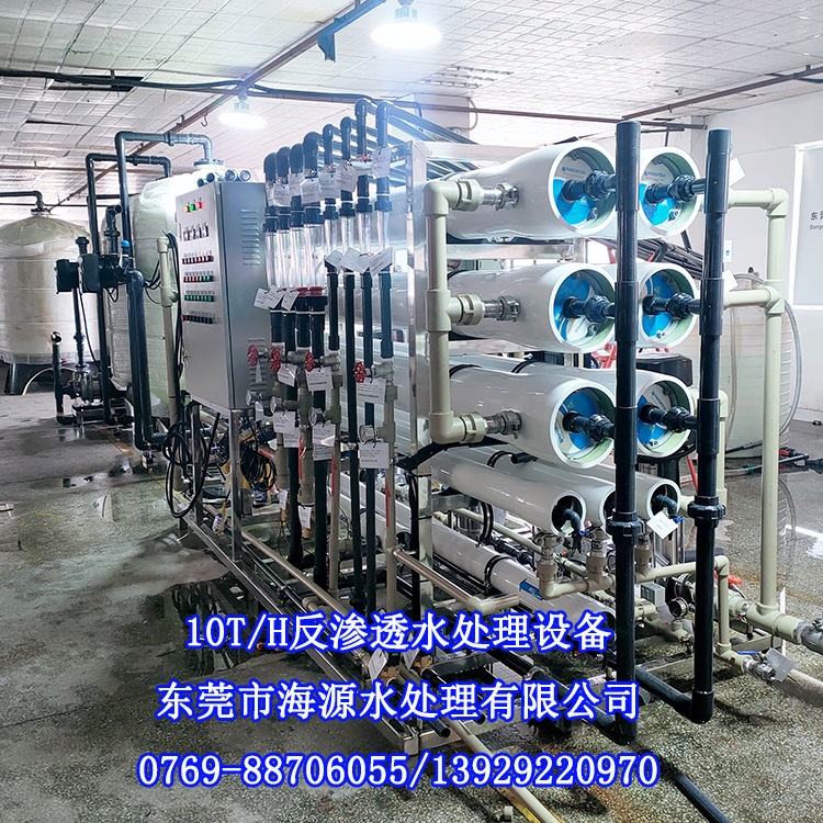 ϲ�R��ӡ�����10��/С�r���B͸ˮ̎���O���ں�Դُ�I