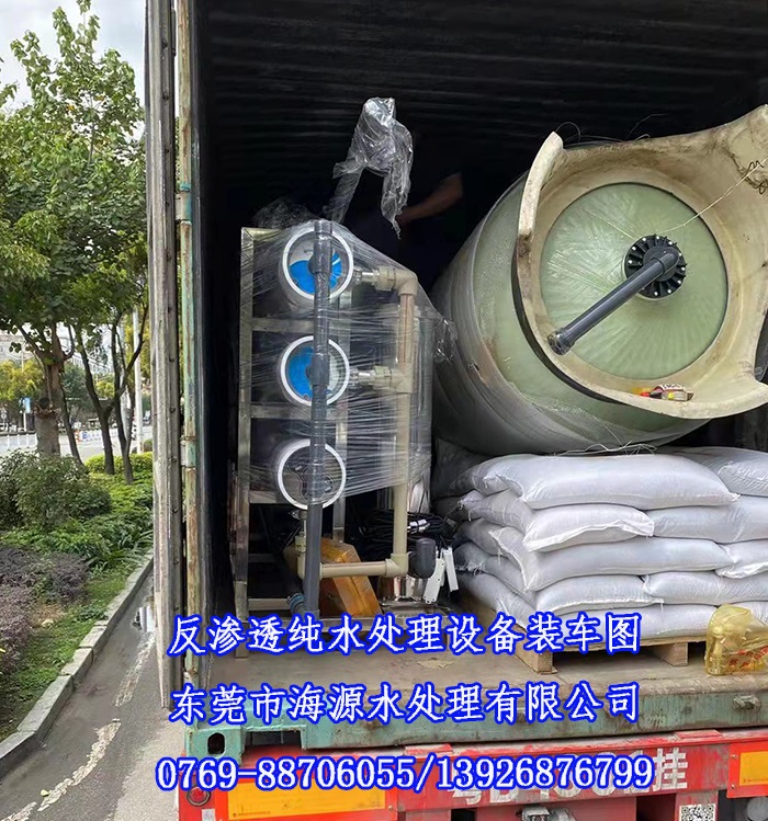 ϲ�R�����������8��ÿС�r�ķ��B͸��ˮ̎���O���b��l؛