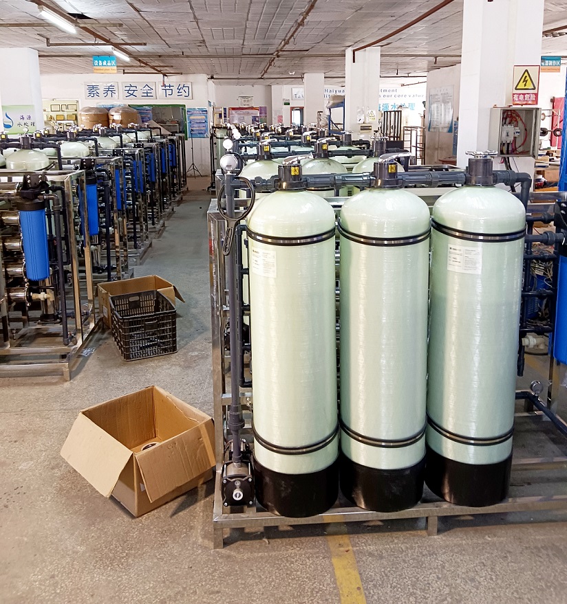 ϲ�R���������p��������30��С��Ro���B͸ˮ̎���O��������a