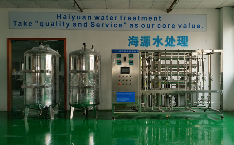 全自動不銹鋼純化水設備