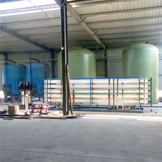 反滲透膜過濾設備