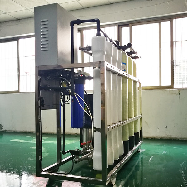 反滲透水處理設(shè)備