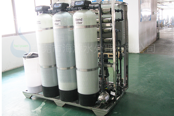 反滲透水處理