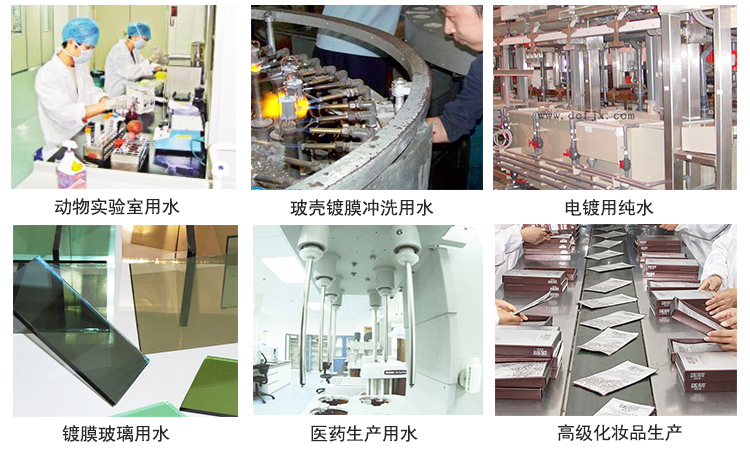 edi設備應用范圍及場所 edi設備應用領域