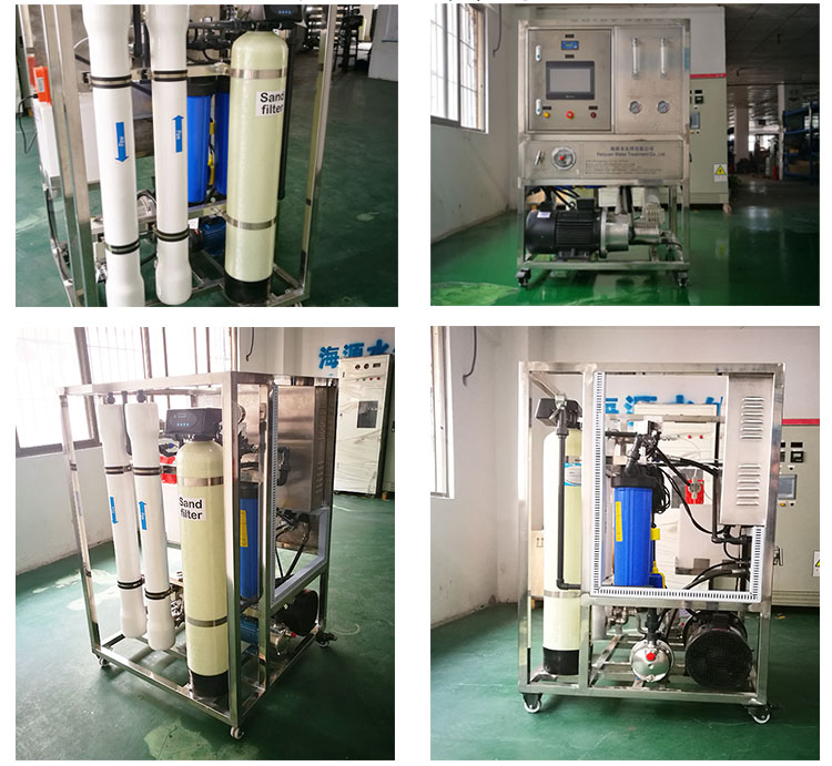 ÿ��5�����ú�ˮ�����O��D