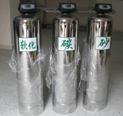 С��ȫ�Ԅ�ܛ��ˮ̎���O��