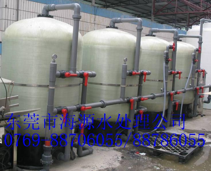 �x�ӽ��Q��ˮ�O��