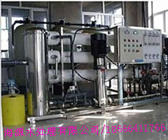 5T/Hȥ�x��ˮ�O��