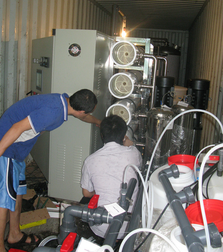 ���̓���ˮ�O��