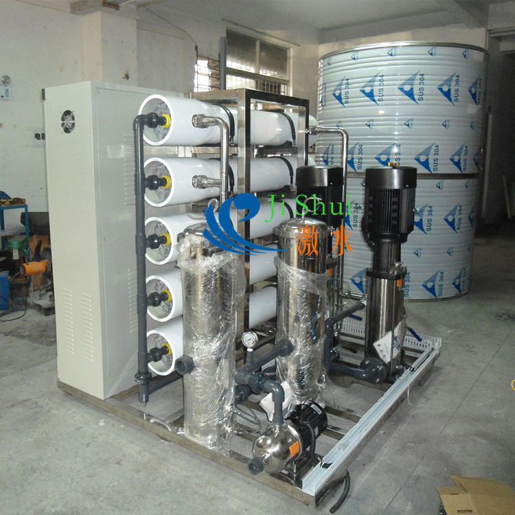 �V�|ˮ̎���O��-���B͸�O��