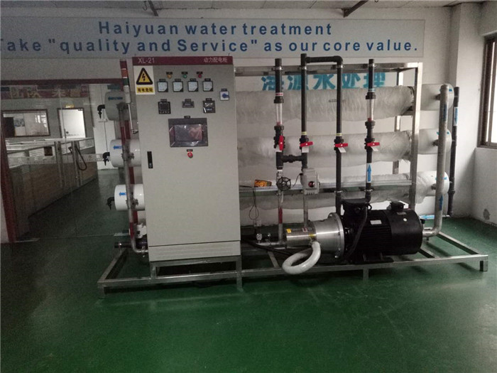 ��ú�ˮÓ�}�����O��