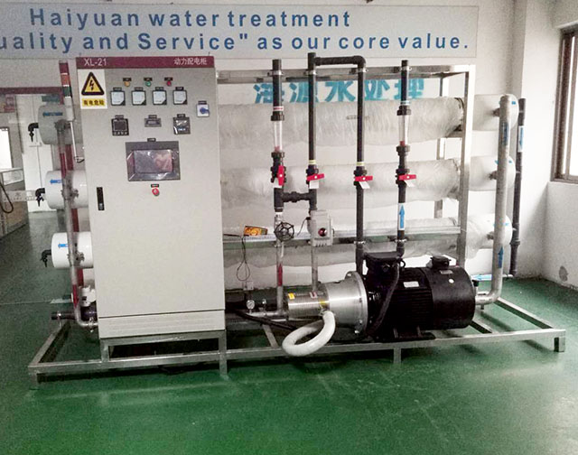 120����ú�ˮ�����O�亣�u��