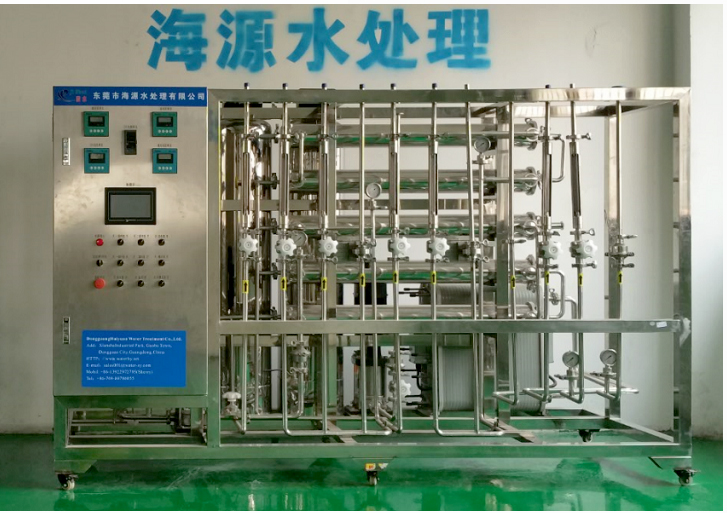 ���yƷȥ�x��ˮ�O��